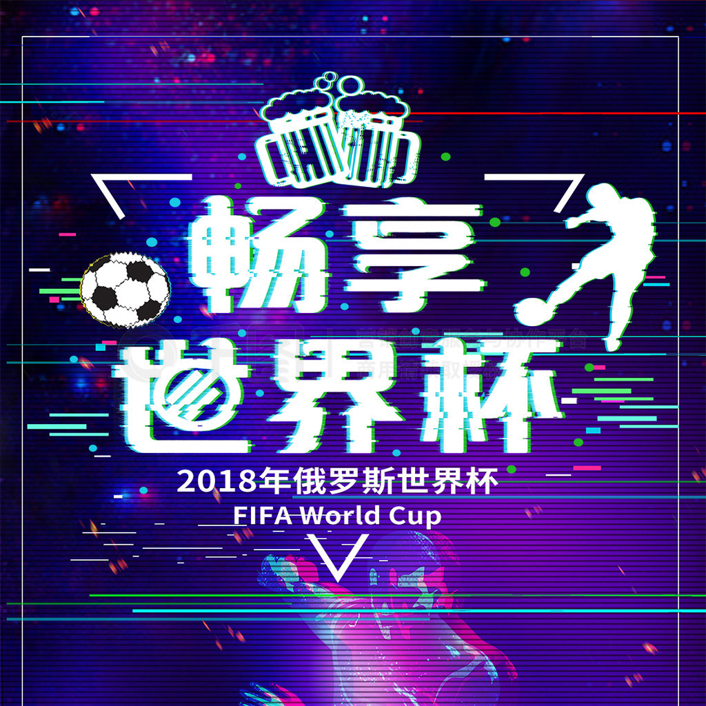 将成为能