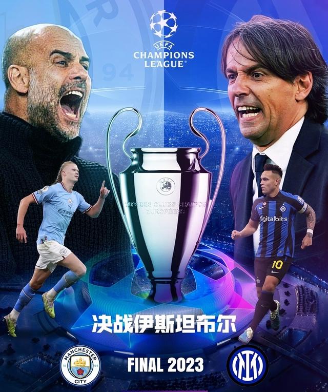 志着