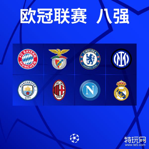 球职