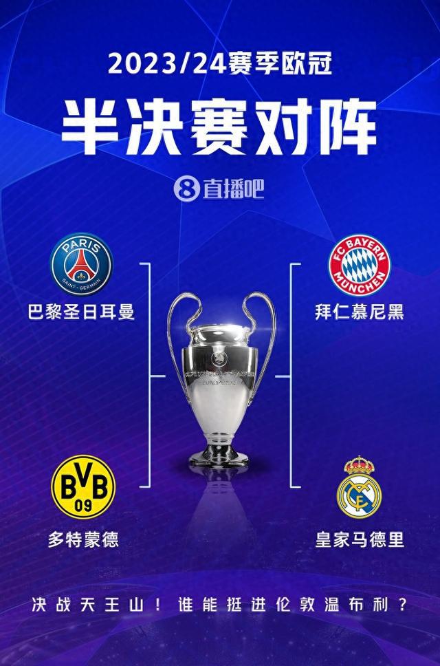 难救火