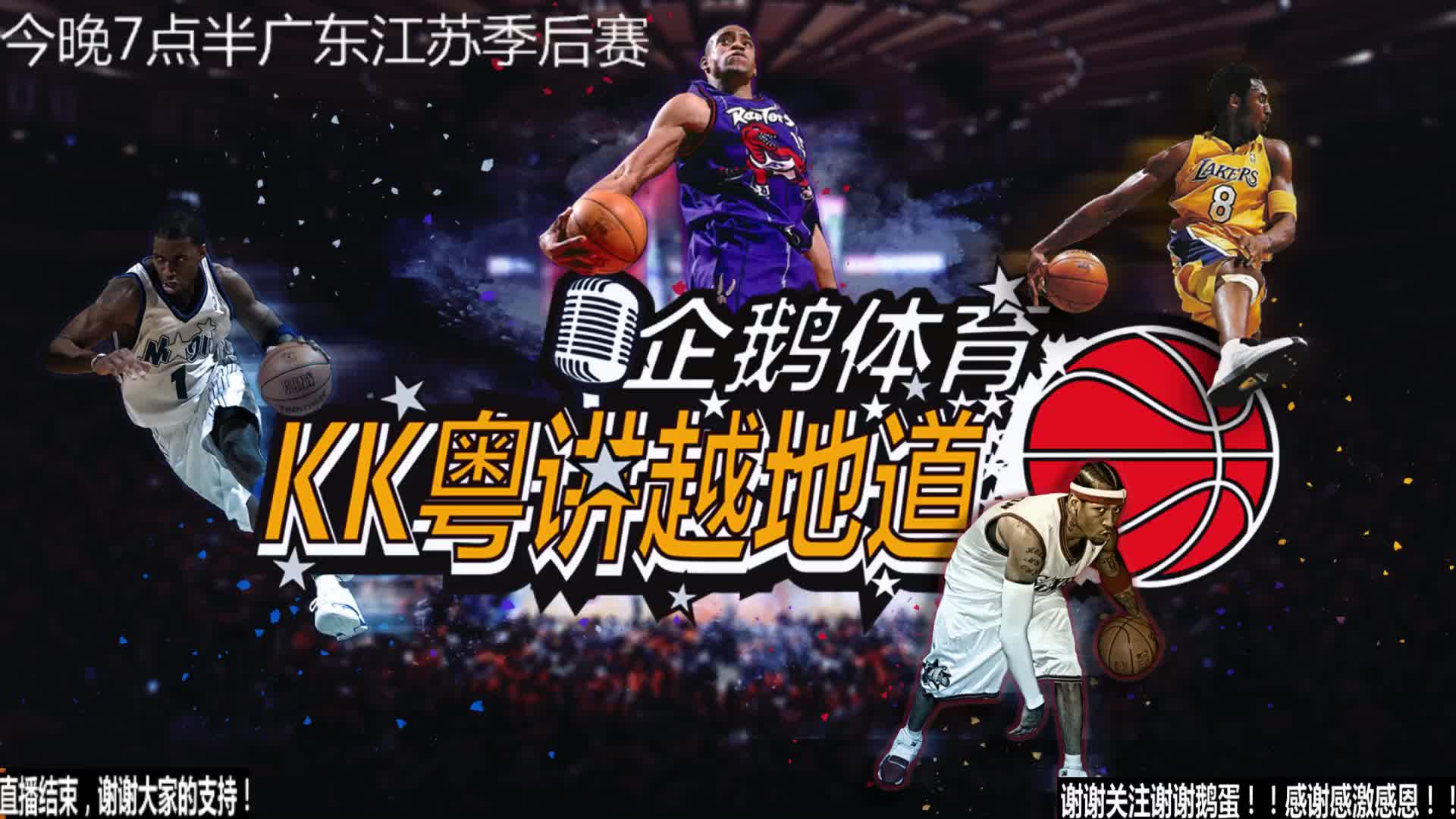 在夏季继