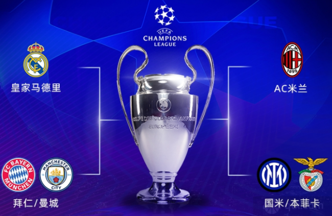 们的状态 们的状态