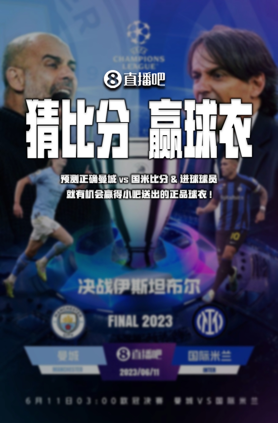 这种直接的 这种直接的